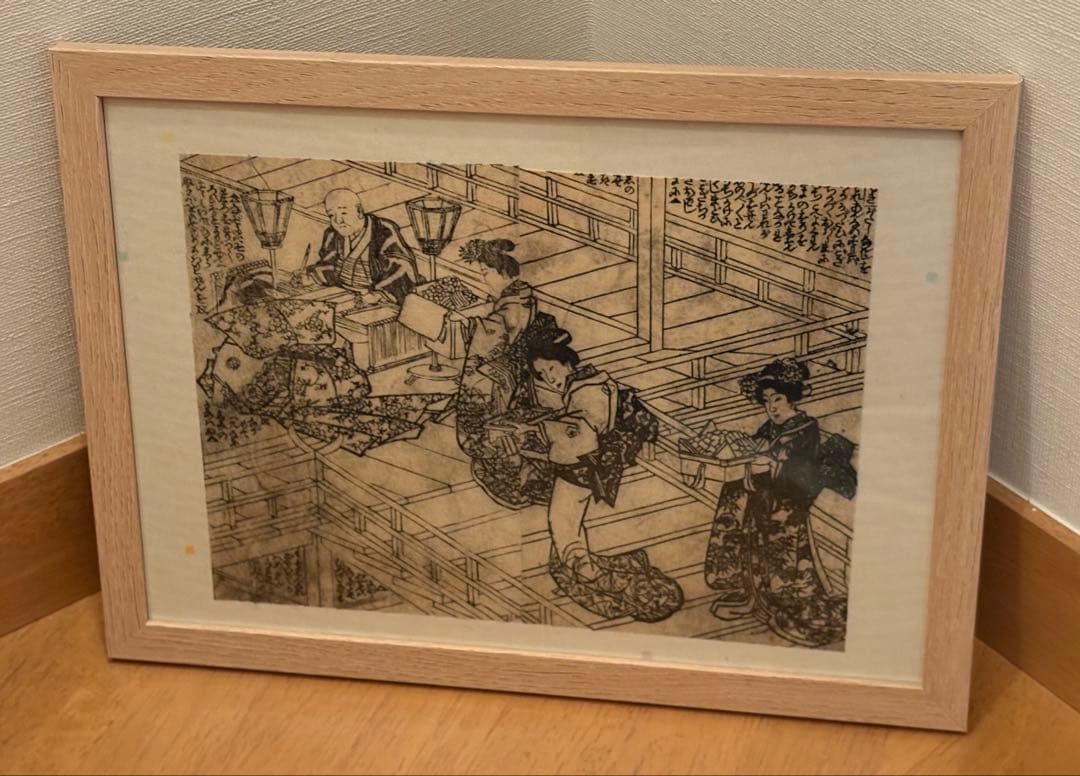 Lamode様 リクエスト 9点 まとめ商品（江戸時代　木版画/浮世絵）