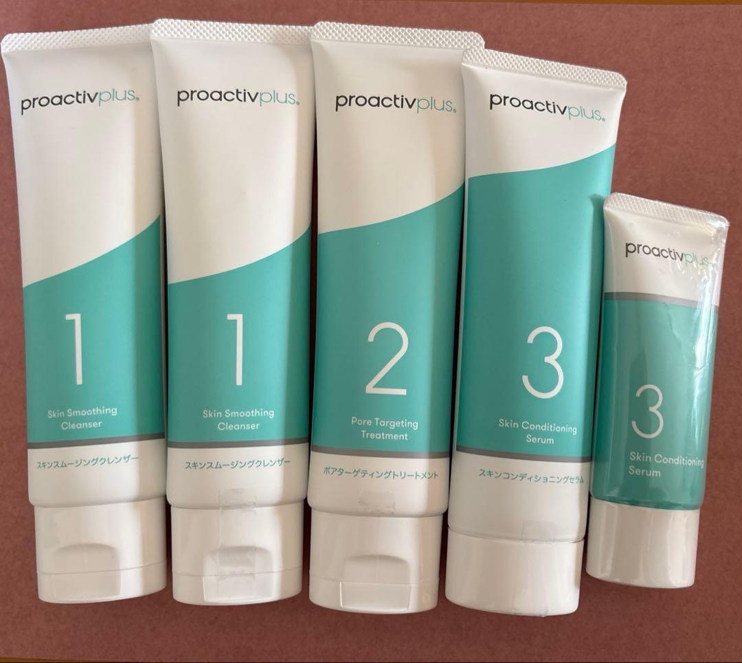 プロアクティブプラス　スキン スムージング クレンザー 3ステップセット