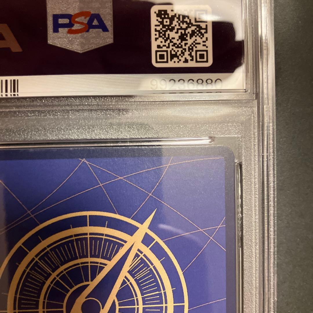 本日のみ値下！【PSA10】ニカ　モンキー・D・ルフィ　コミパラOP05-119