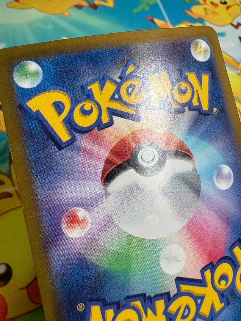 ポケモンカード ニンフィアex SAR 4枚