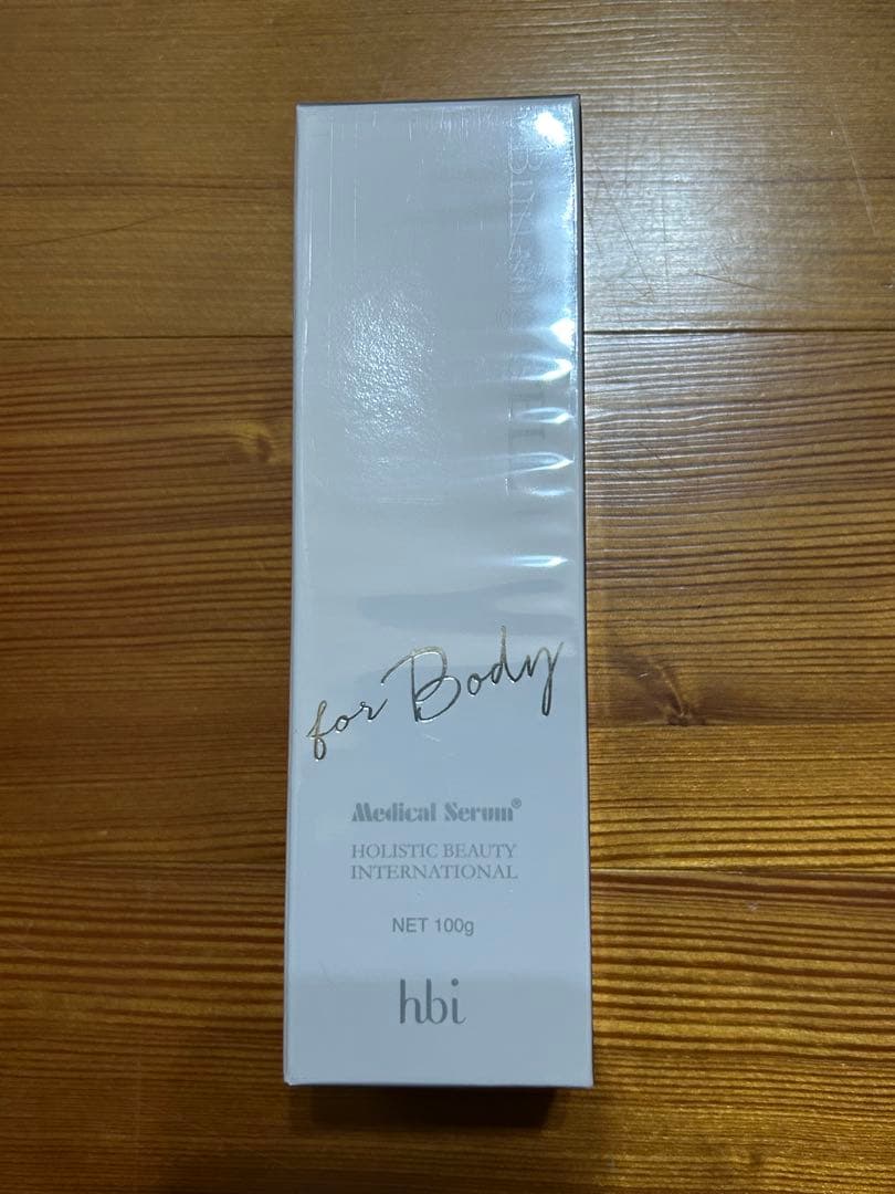 未開封 3本セットメディカルセラム バーニングセル 100g