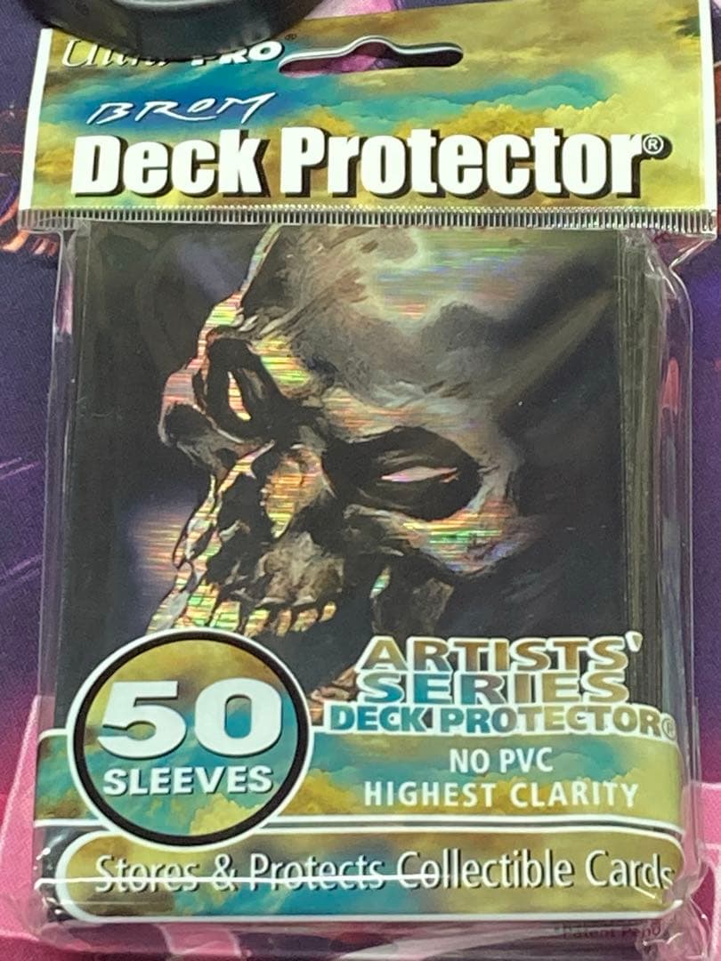 激レア ウルトラプロ BROM スリーブ 絶版
