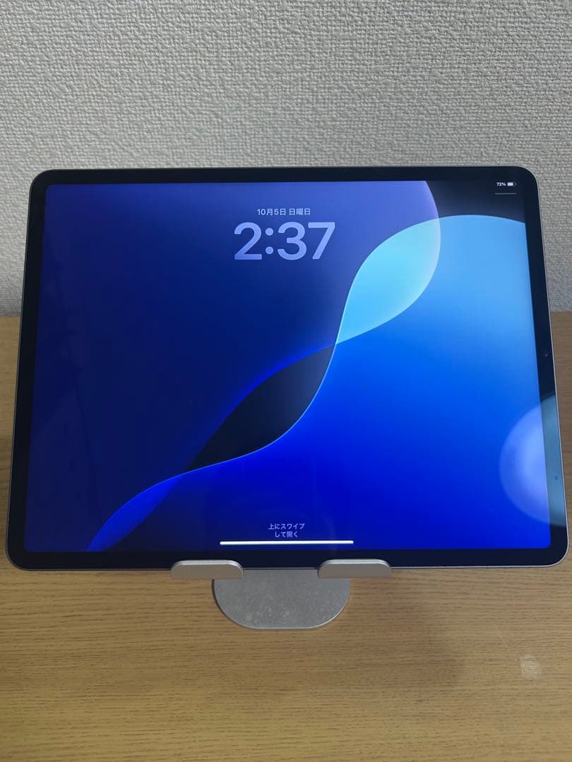 iPad Pro 12.9インチ第5世代