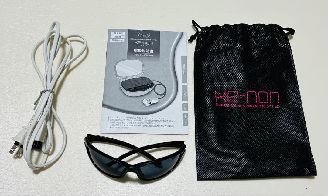 ケノン フラッシュ式脱毛器 ver7.1