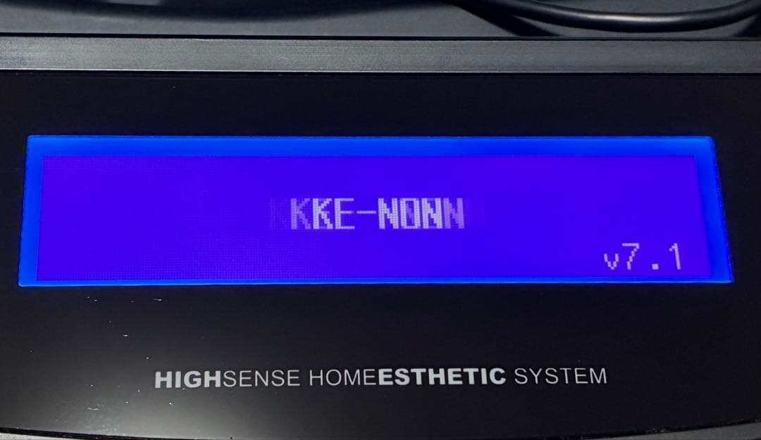 ケノン フラッシュ式脱毛器 ver7.1