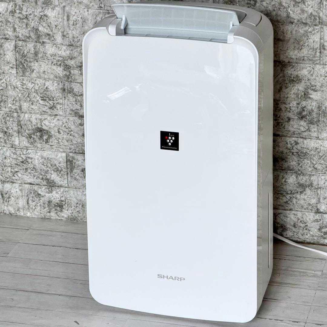 2022年製 シャープ「CV-J71」プラズマクラスター搭載・衣類乾燥除湿機