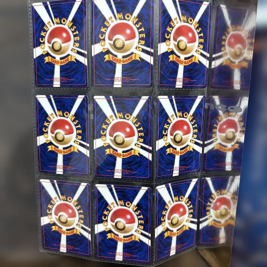 旧裏 ポケモンカードneo プレミアムファイル金銀 新世界へ… マークなし