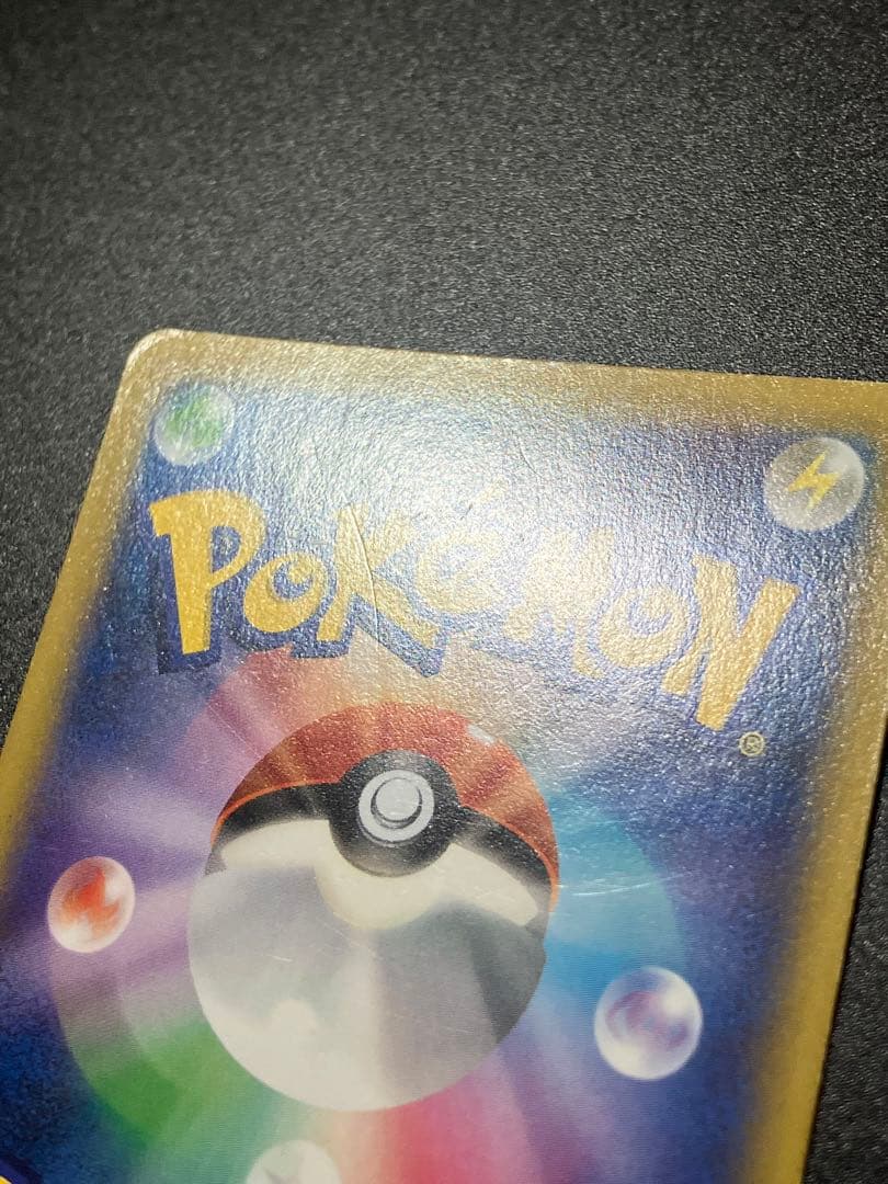 ポケモンカード MゲンガーEX 079/XY-P プロモ Gengar 151