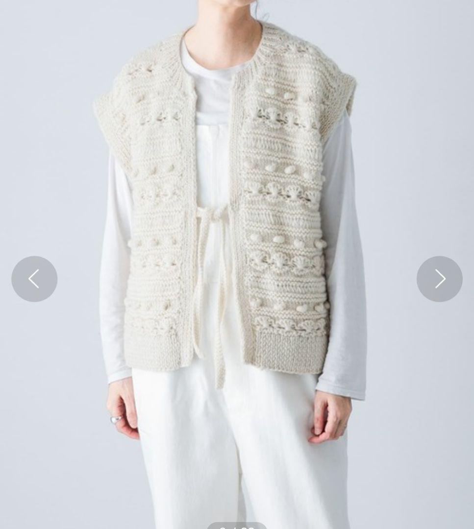 かぐれ　ネパールハンドニットベスト