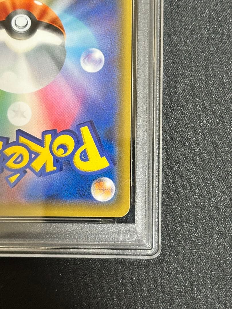 【PSA10】ブラッキー&ダークライGX RR buyee doorzo OK!