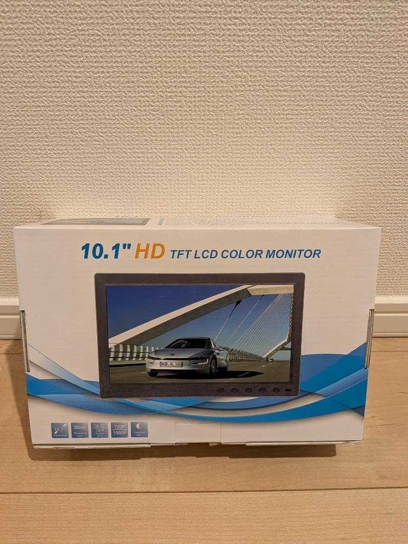 10.1インチ液晶 小型 IPSモニター 超薄 1024×600車載ディスプレイ