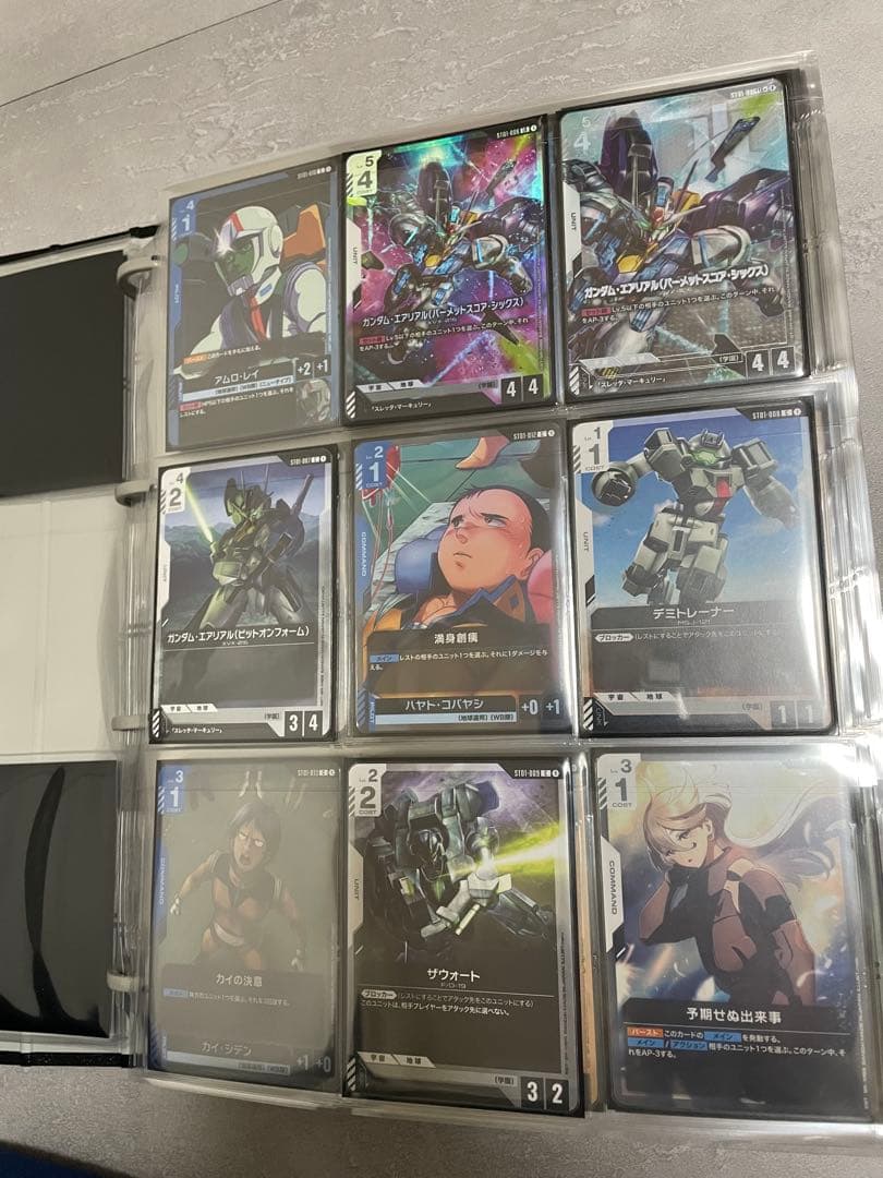 ガンダムカードゲーム Newtype Rising コレクション