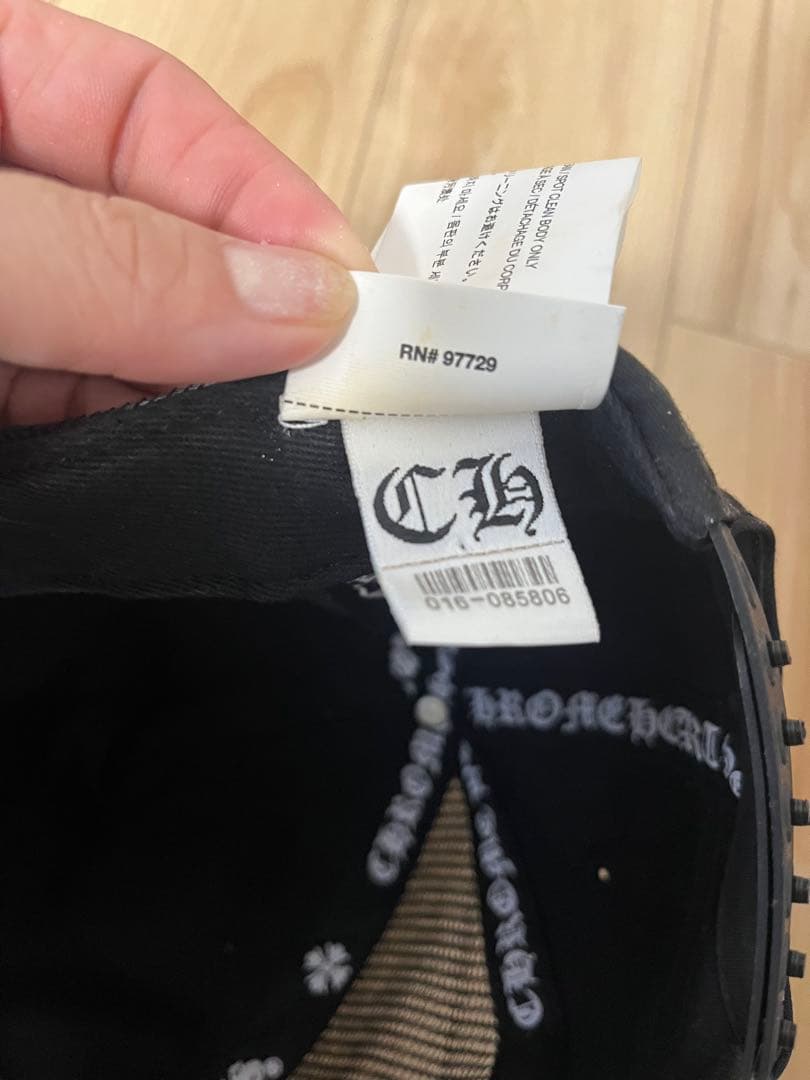 希少　CHROME HEARTS ブラックキャップ