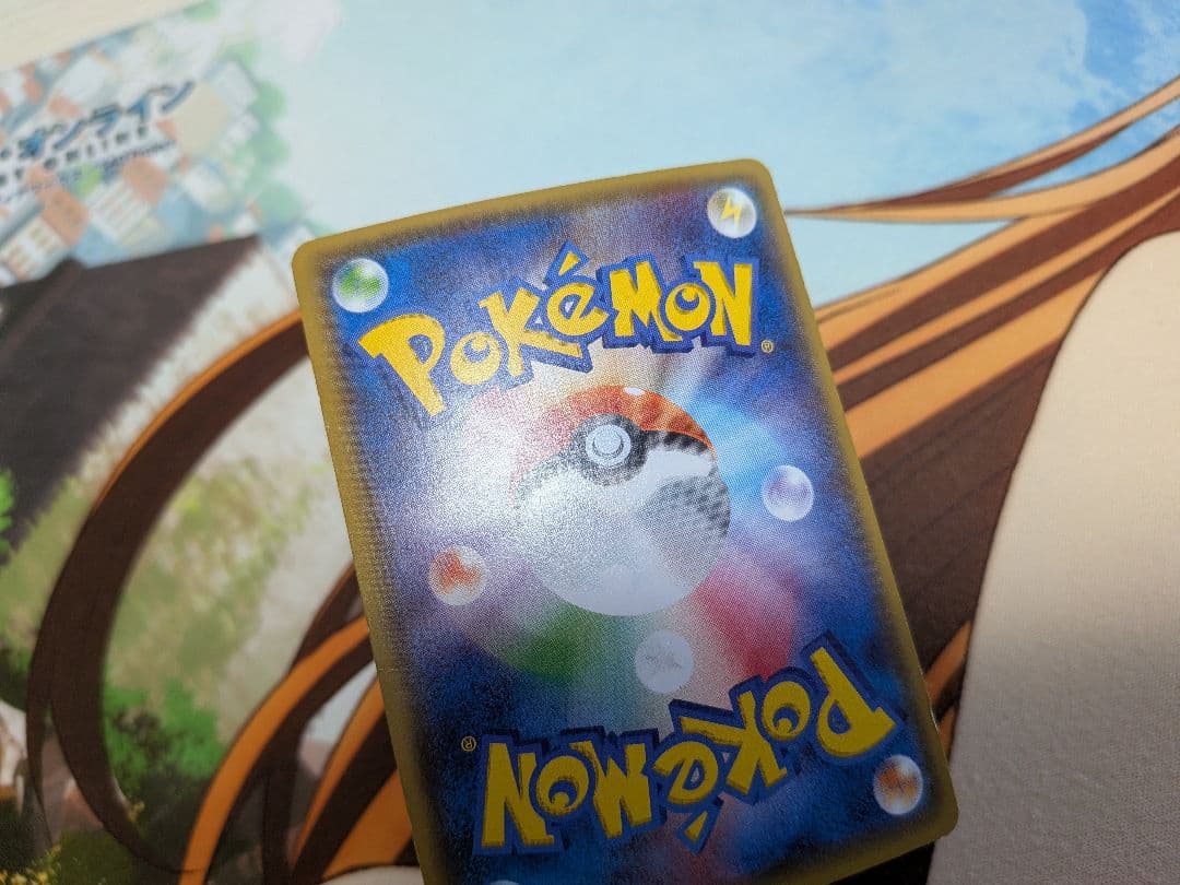 ポケカ熱風のアリーナテラスタルフェスインフェルノXスペシャルBOX　シュリンク付