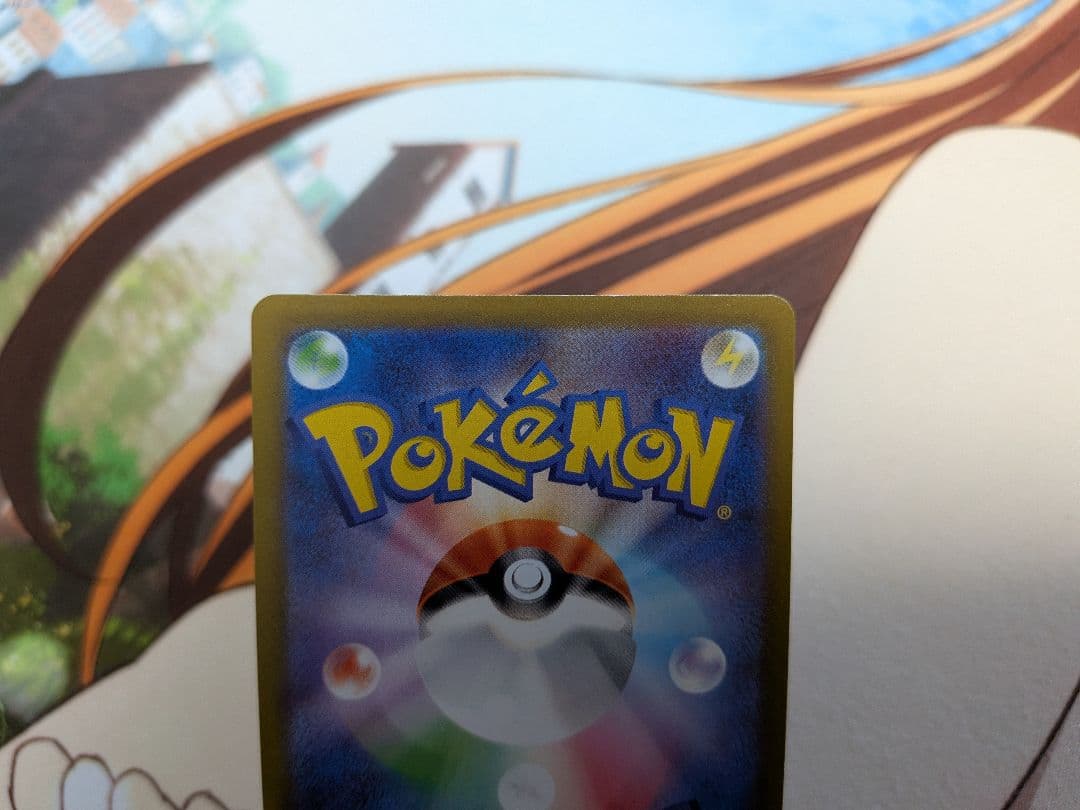 ポケカ熱風のアリーナテラスタルフェスインフェルノXスペシャルBOX　シュリンク付