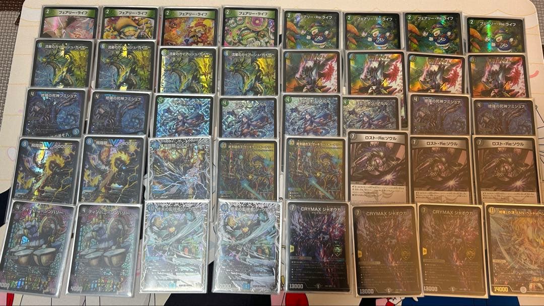 デュエマ デッキ販売 アナカラーマルル