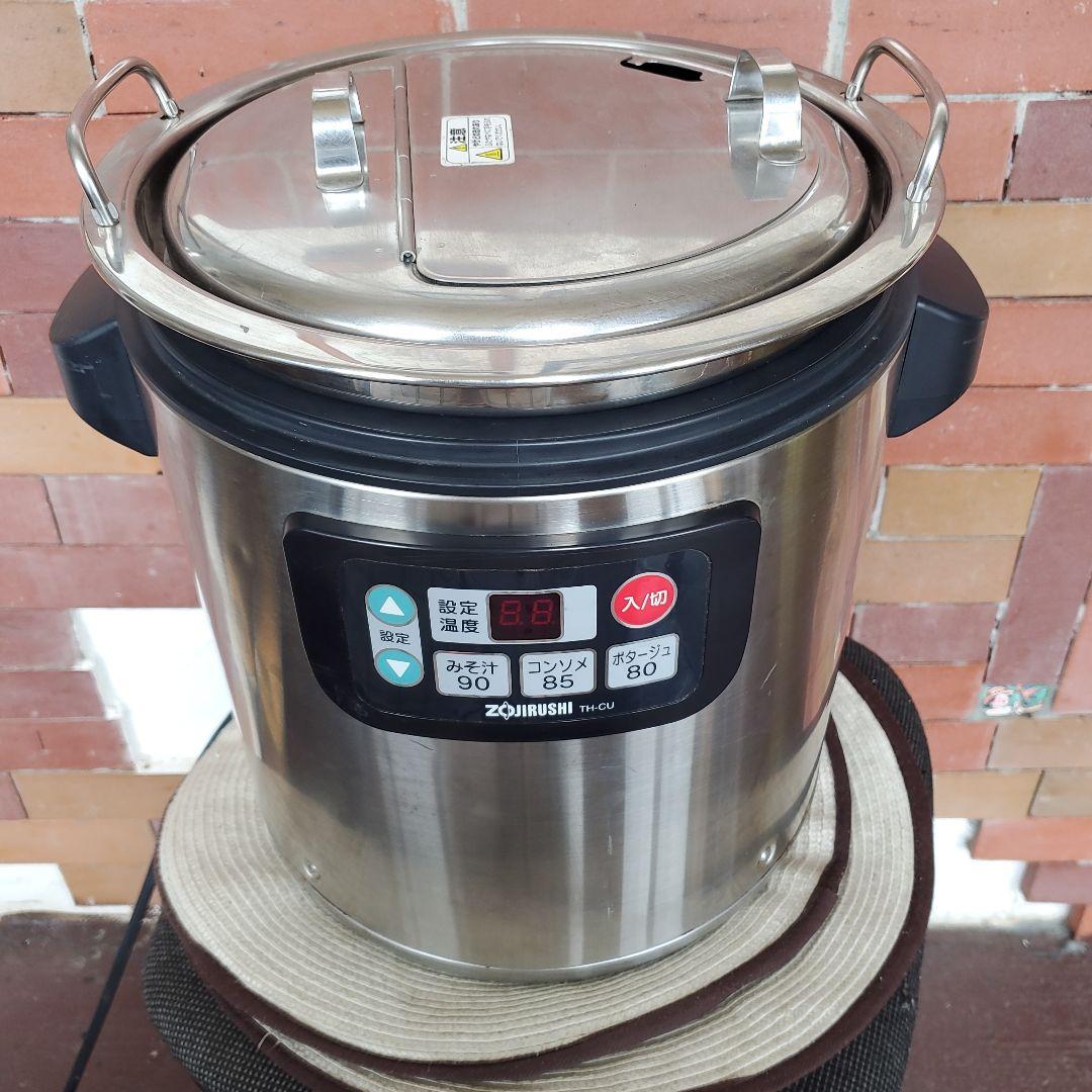 ZOJIRUSHI【業務用】スープジャー　TH-CU089