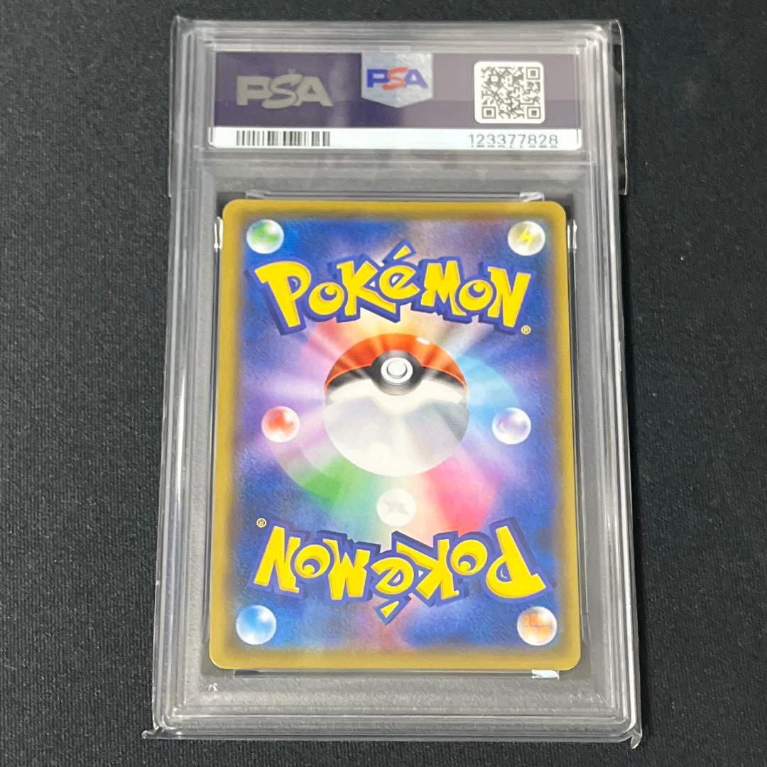 ロ*ク様 【PSA10】25thミュウ