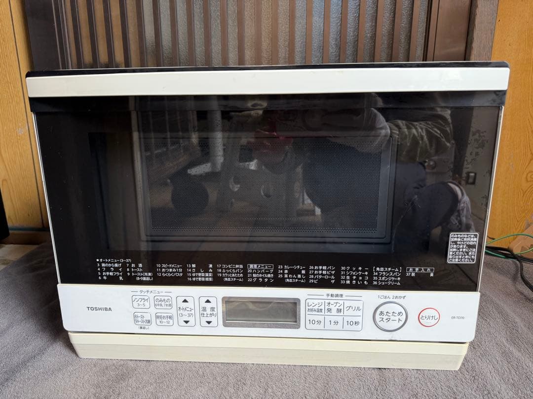 東芝 スチーム オーブンレンジ ER-TD70