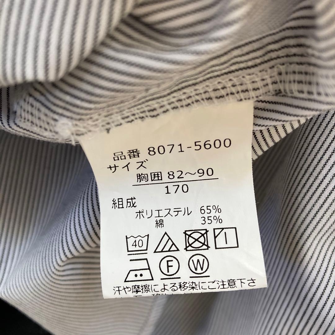 CHOPIN　ショパン　スーツ　卒業式　男の子 黒　ブラック　170cm