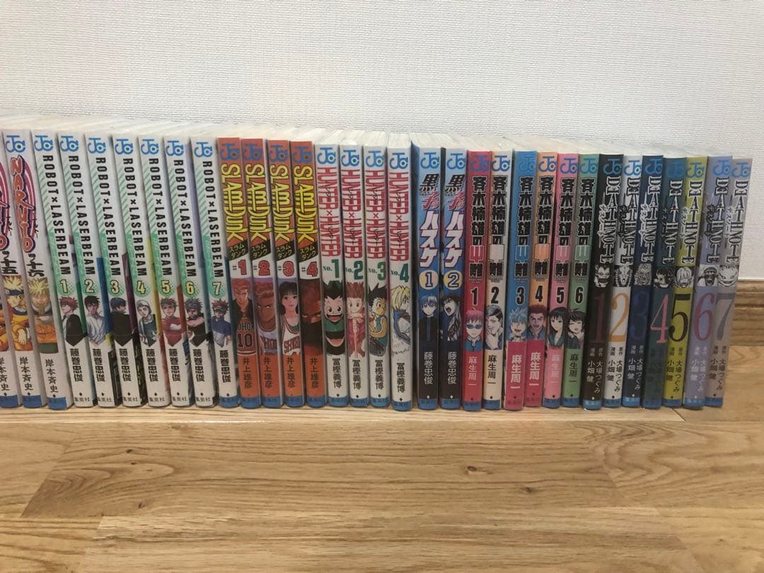 ア*ア様 漫画約400冊 透明カバー付き