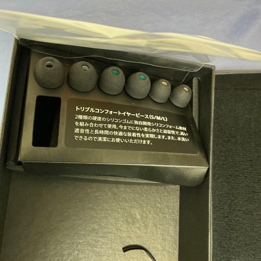 SONY XBA-N3BP 有線イヤホン