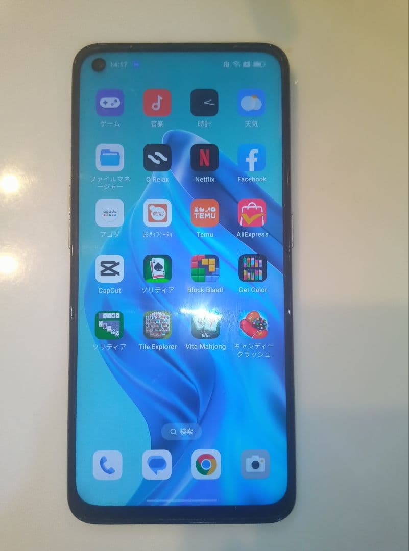 sumpさんへ専用　OPPO スマートフォン CPH2199 青