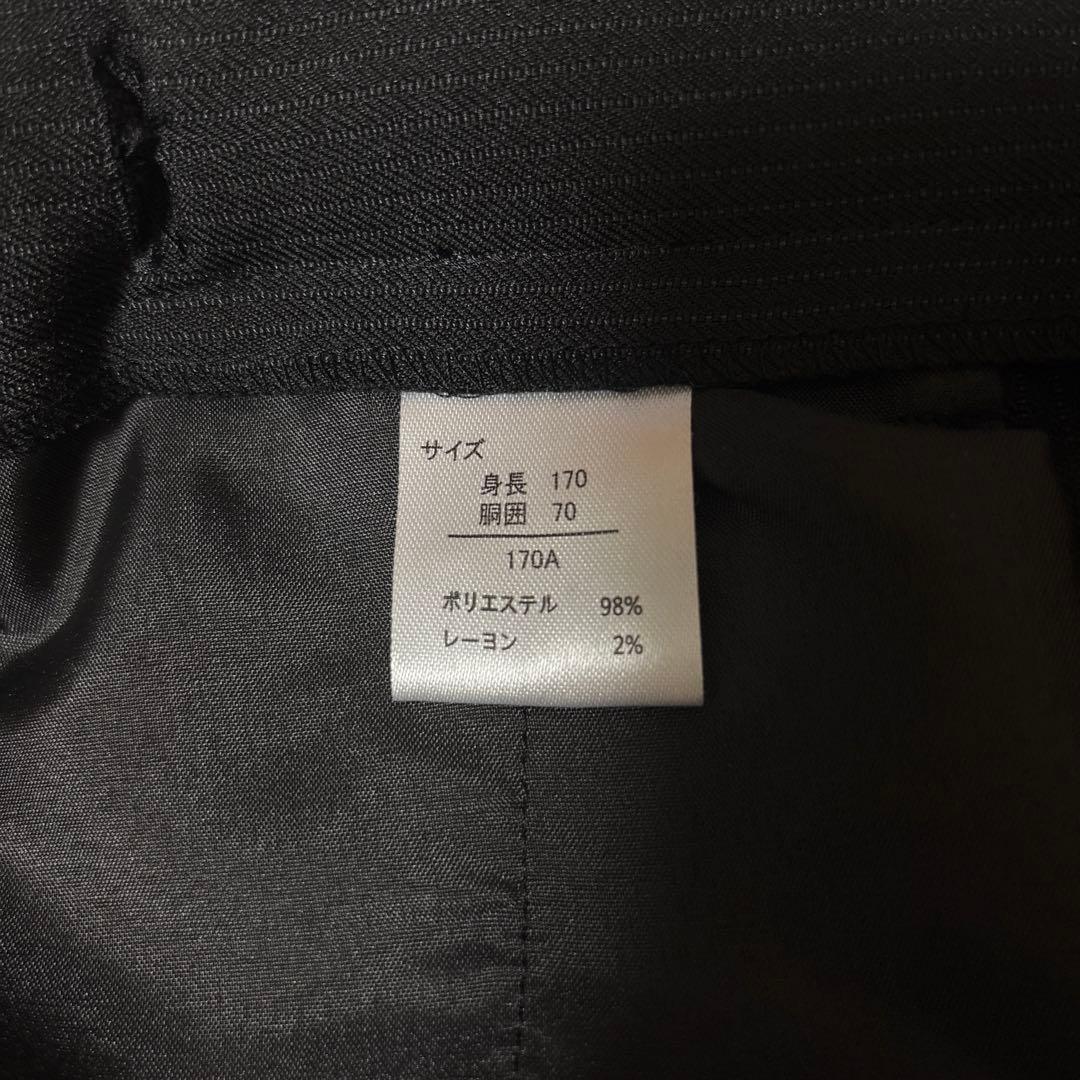 卒業式　170 男の子　スーツセット