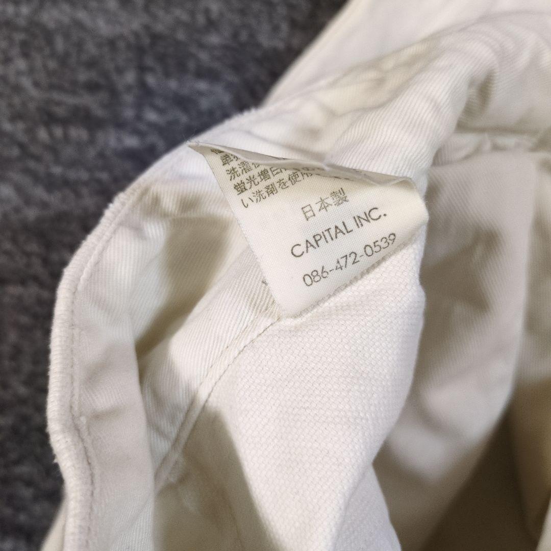 KAPITAL SURF ショートパンツ ホワイト