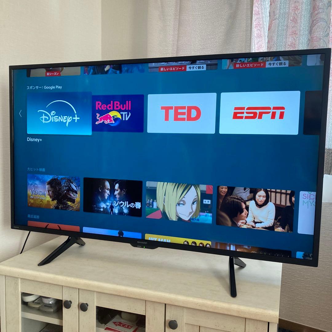 SHARP AQUOS 4T-C42DJ1 4K 2023年製 美品