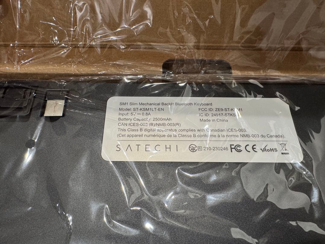 Satechi SM1 Slim 茶軸 メカニカルキーボード