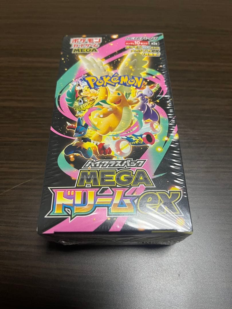 ポケモンカードゲーム MEGAドリームEX シュリンク付き　即日発送