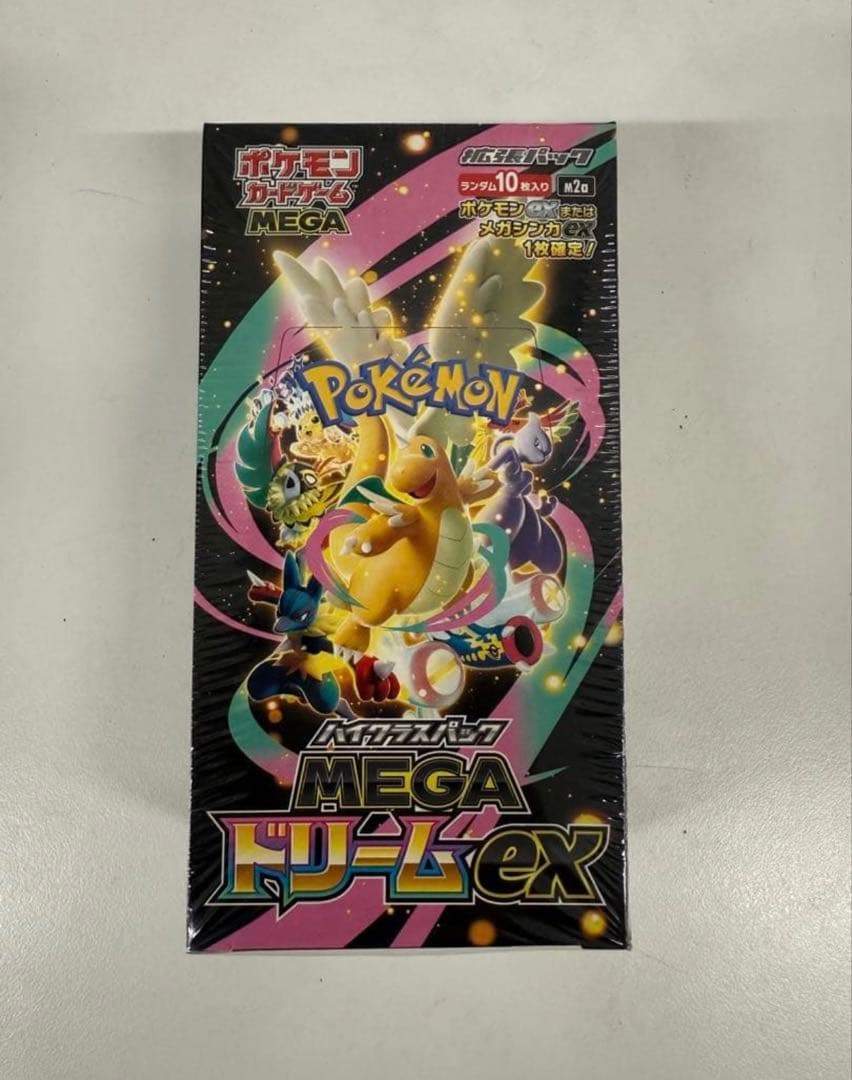 ポケモンカードハイクラスパックMEGA ドリームEX 未開封シュリンク付きBOX