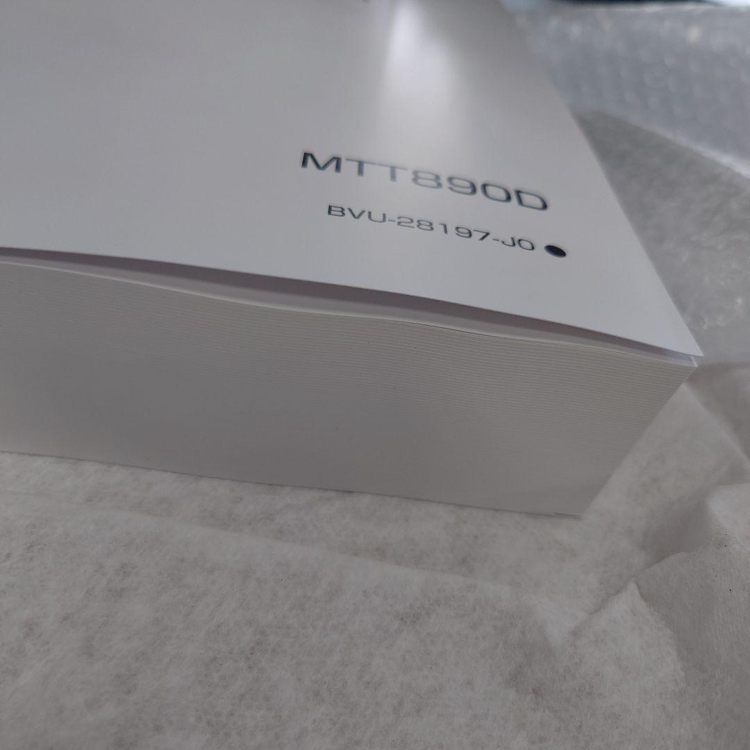 YAMAHA Tracer 9 GT サービスマニュアル 2025 MT-09