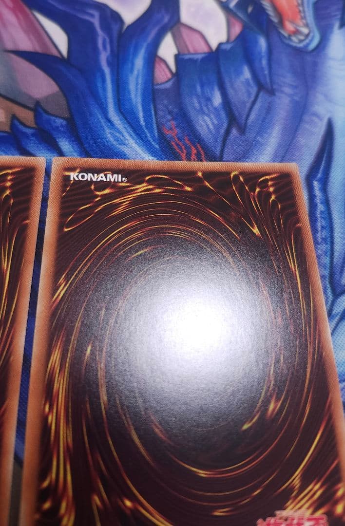 遊戯王 増殖するG 20th シークレット 2枚 20TH 手札誘発 希少