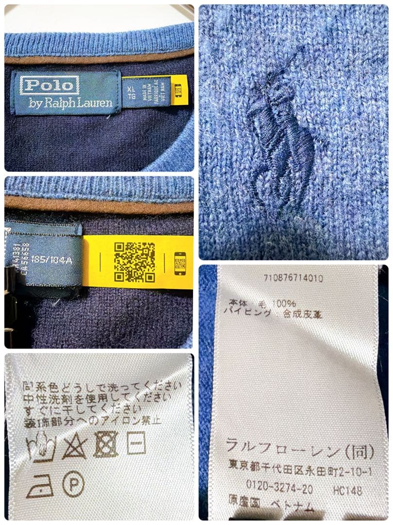 22年製✨ポロラルフローレン 同色ポニー ウールクルーネックニット ブルー XL