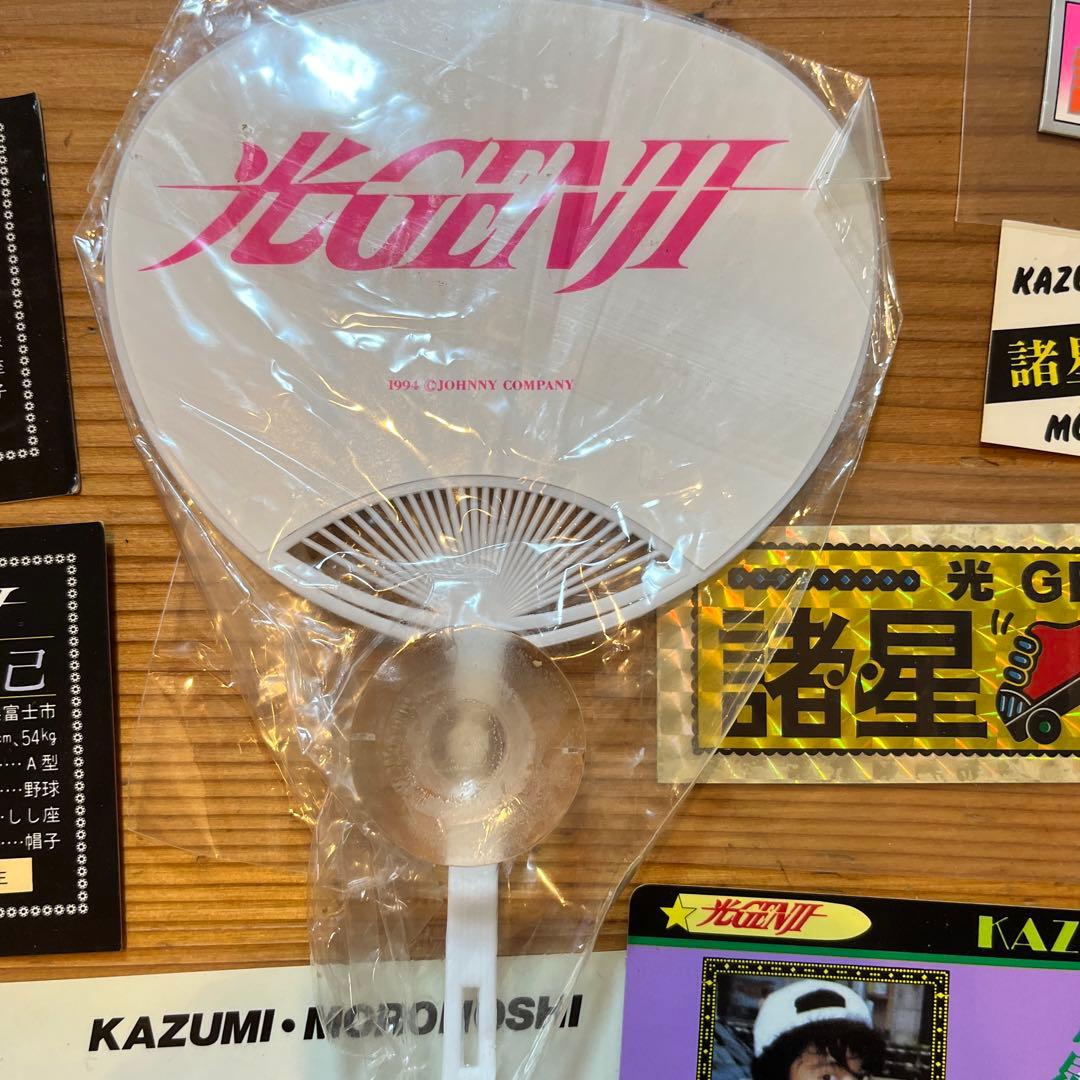 光GENJI 諸星和己　ジャニーズショップ　グッズ　他　沢山！特大トレー付き！