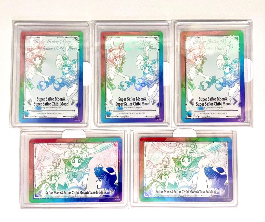 美品】jimmy choo×セーラームーン ジミーチュウ　親子　カード