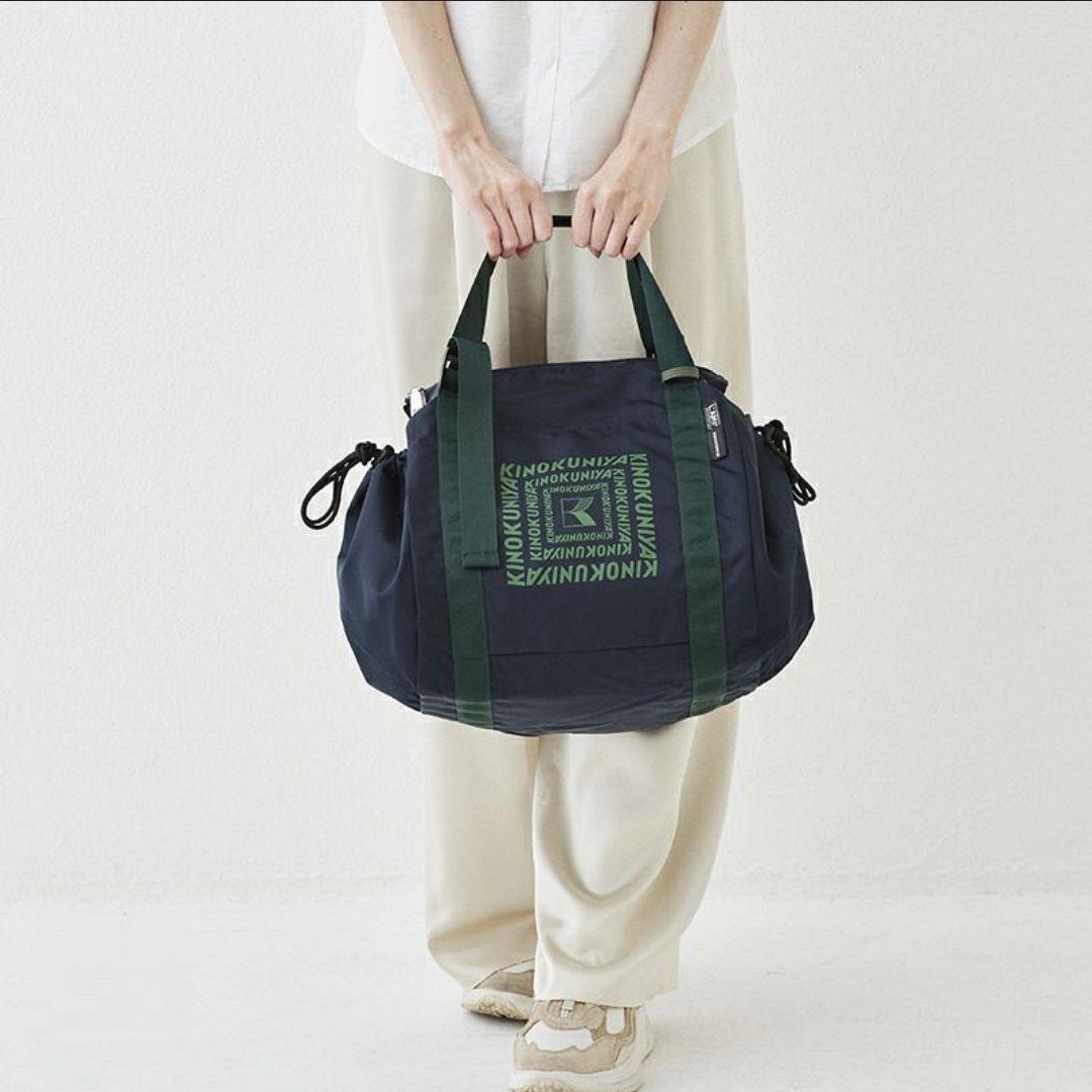 新品 紀伊国屋×フェリシモ コラボ 保冷付きレジカゴリュック エコバッグ 完売品