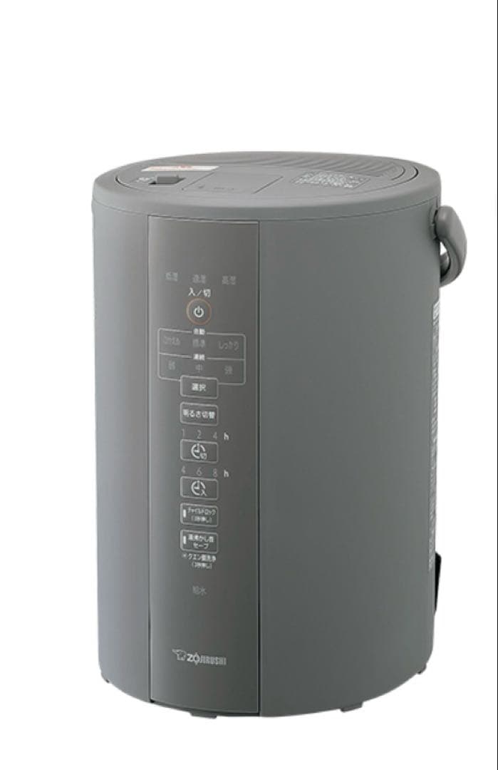 新品未使用　象印　スチーム式加湿器 EE-DC35-HA グレー