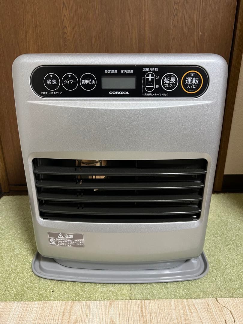 冬支度！CORONA 石油ファンヒーター FH-G3221Y-S