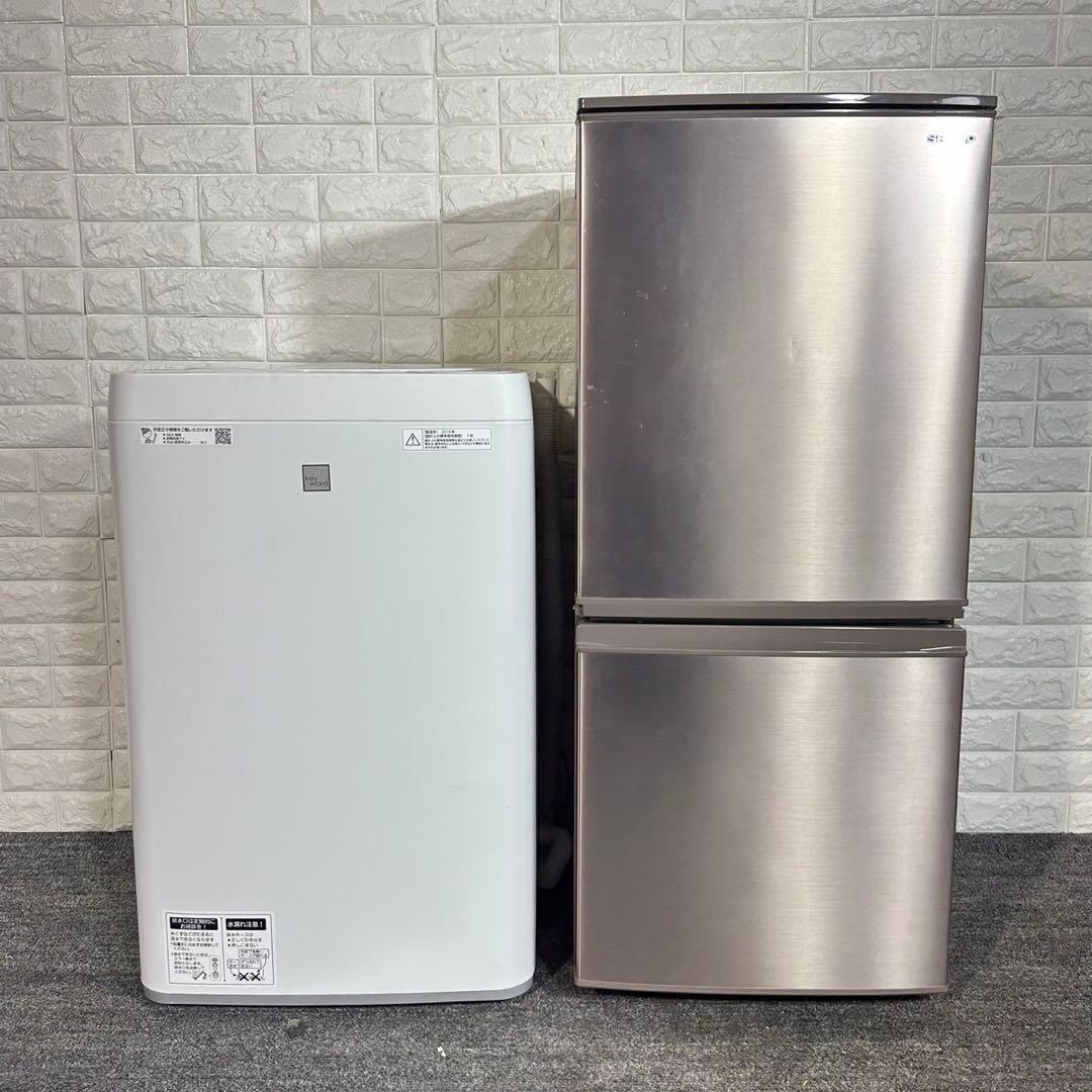 SHARP 生活家電2点セット 冷蔵庫 洗濯機 1人暮しG057