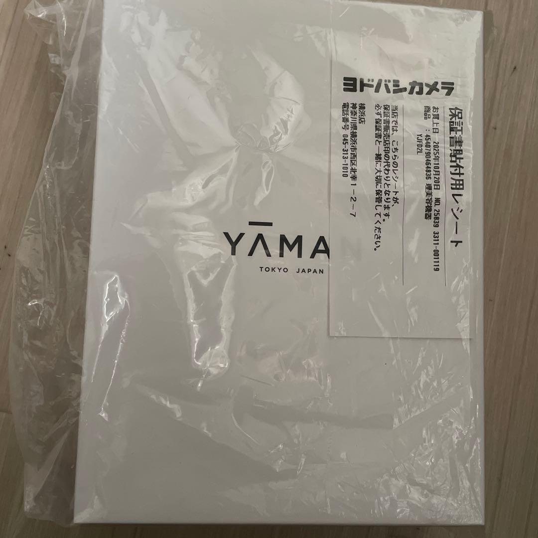 YAMA リフトロジー　美容器 YJFD2L ホワイト