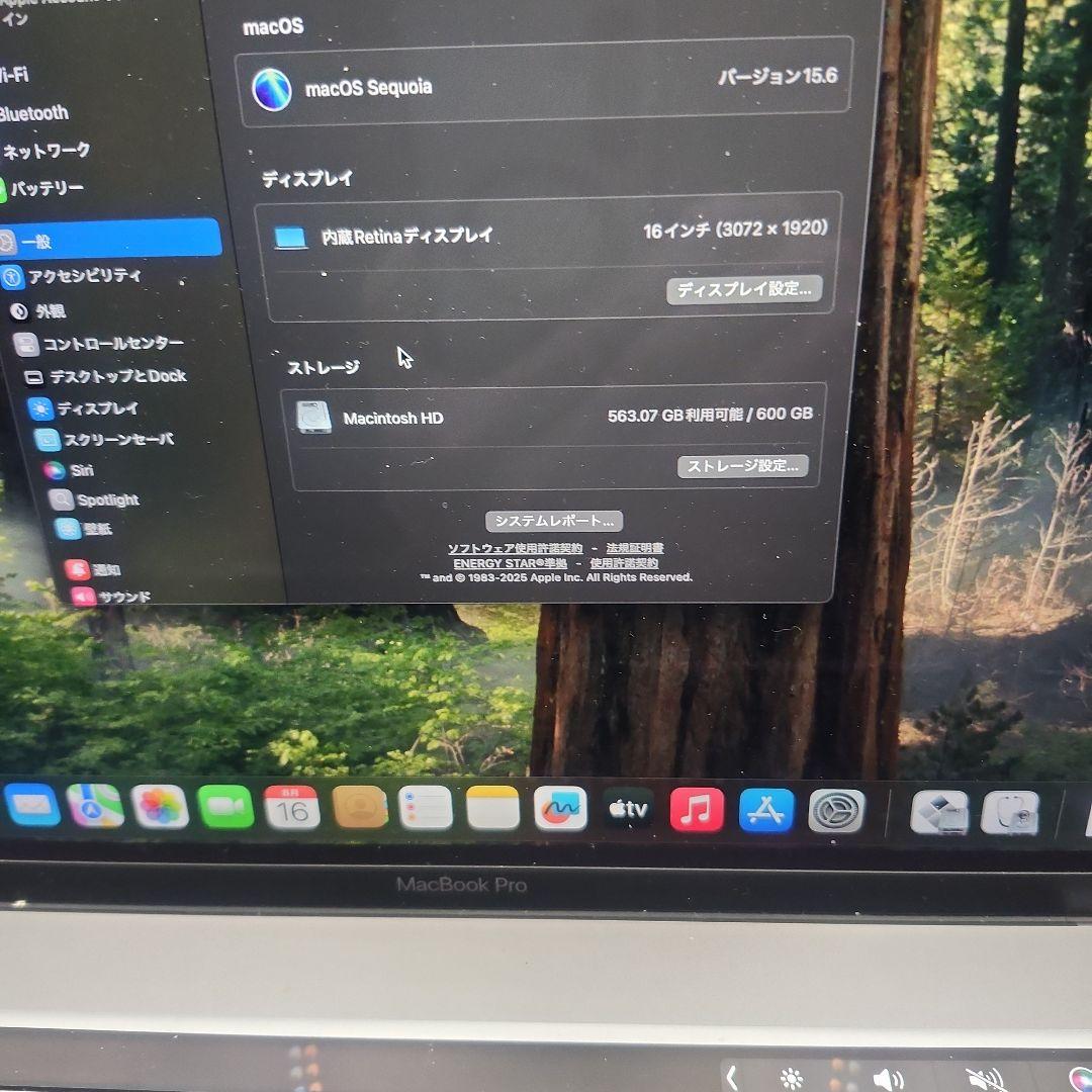 Y*a様 Apple MacBook Pro (2019) 本体16inch