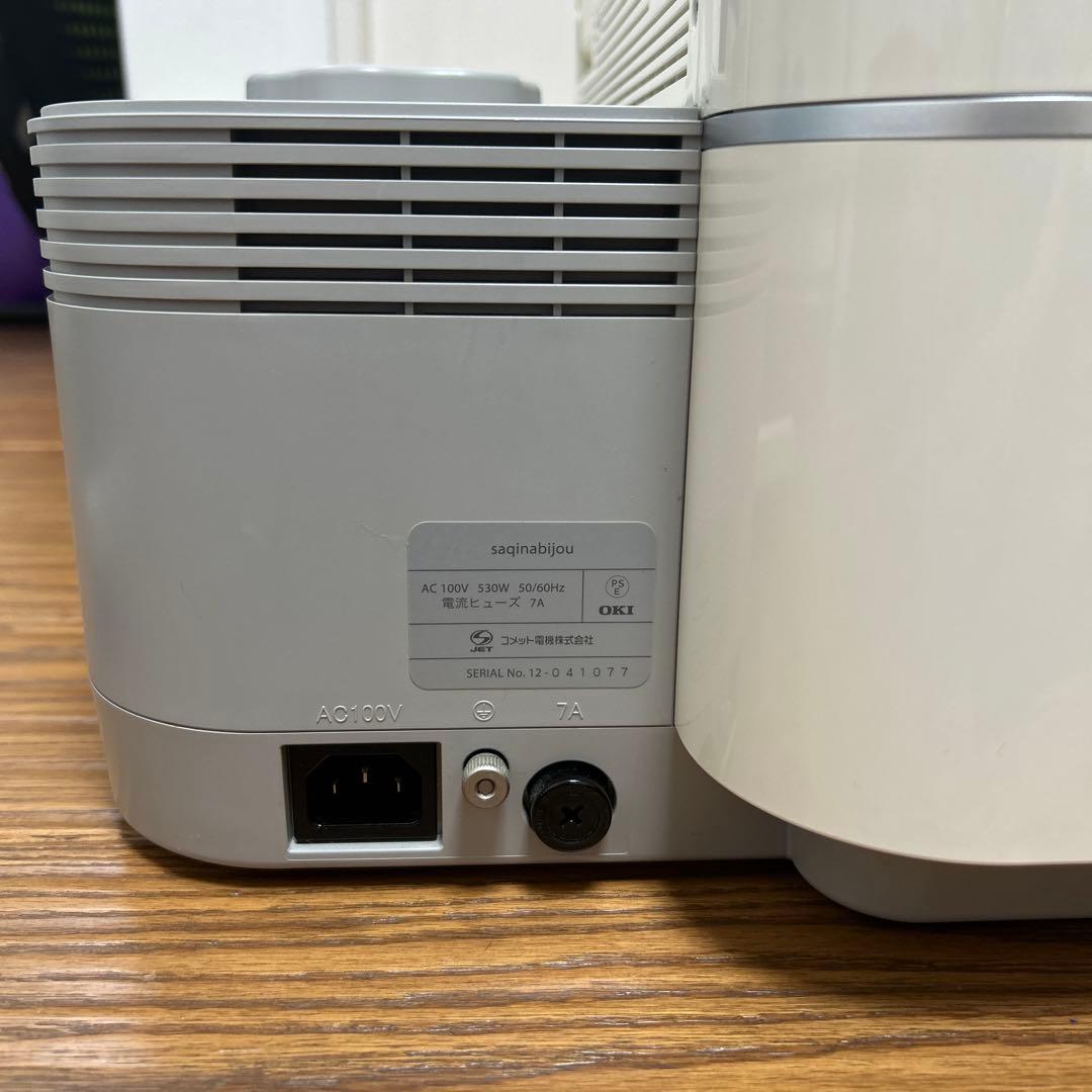 サキナ　ビジュー　動作確認済み　付属品完備