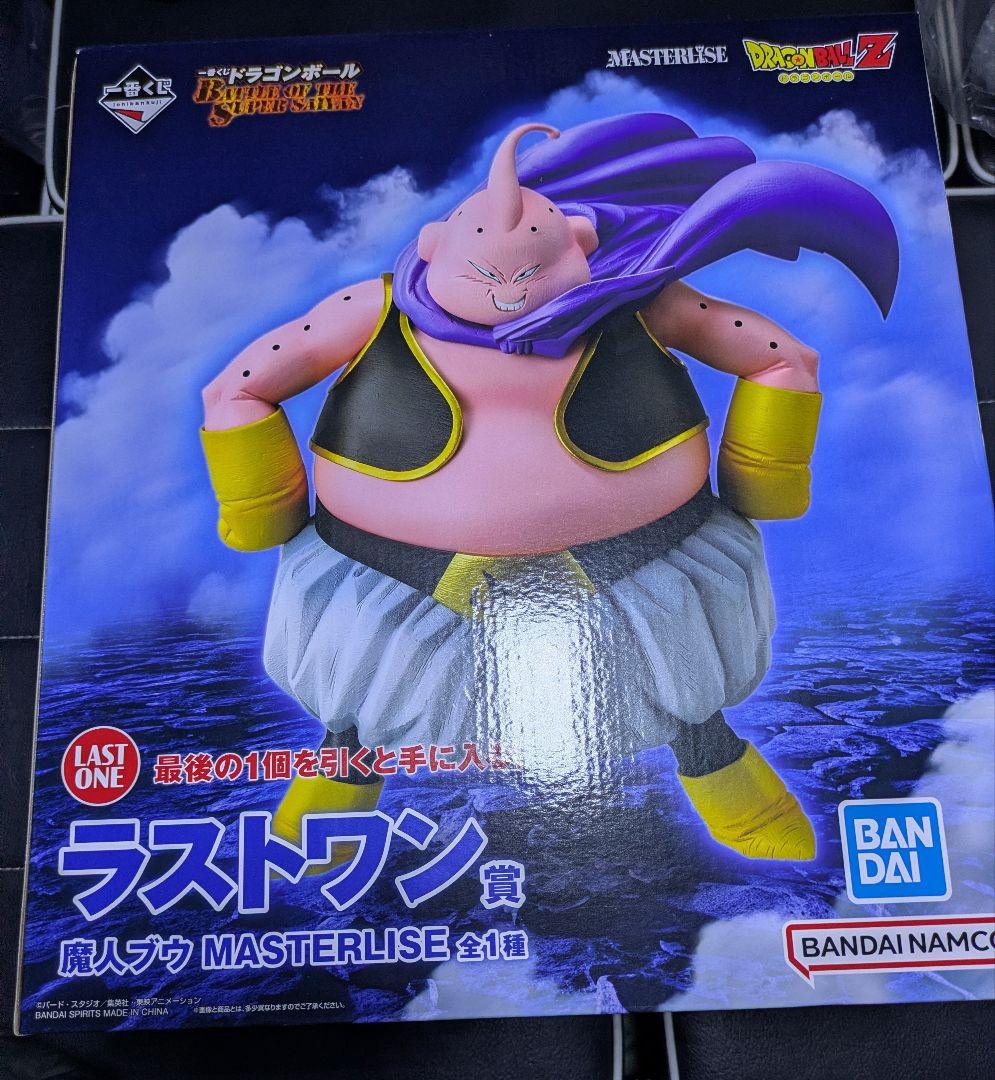 ★タイムセール★ 魔人ブウ MASTERLISE LAST ONE賞