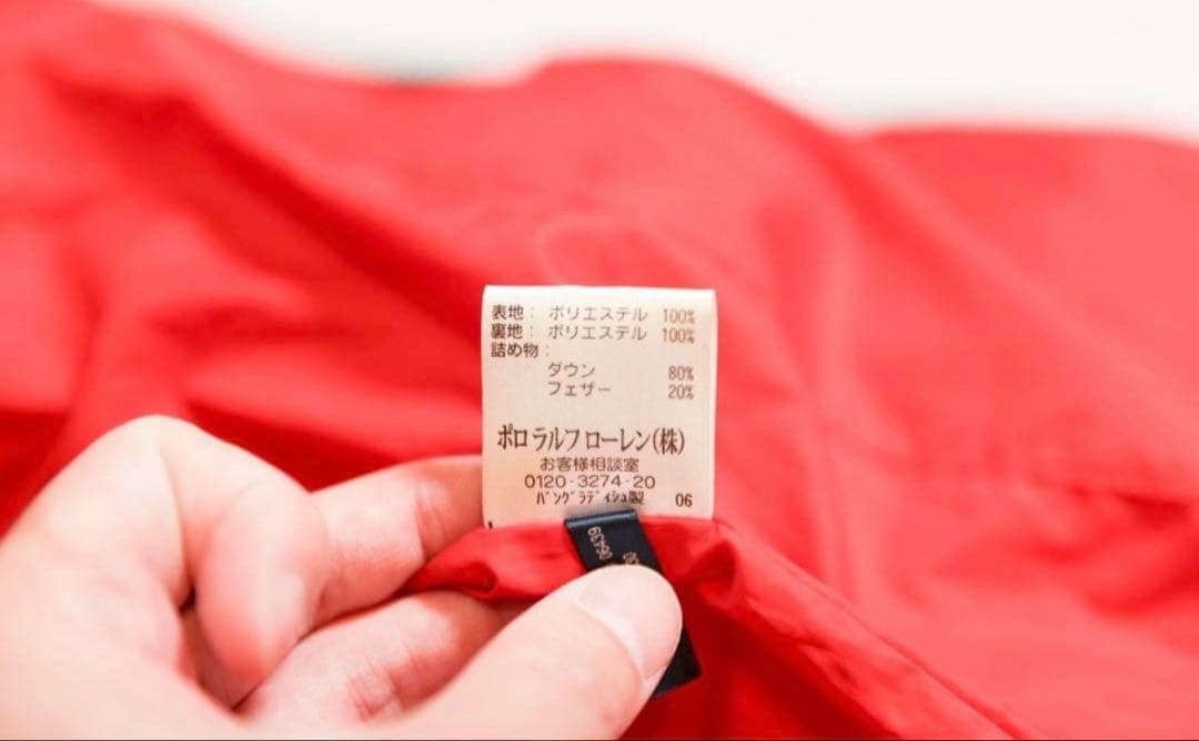 B*V様 90s ラルフローレン ダウン XL ブラックウォッチ 幅広 短丈 チ