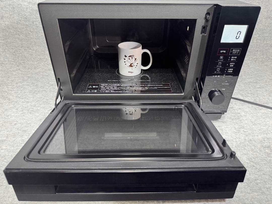 Panasonic オーブンレンジ NE-MS268-K