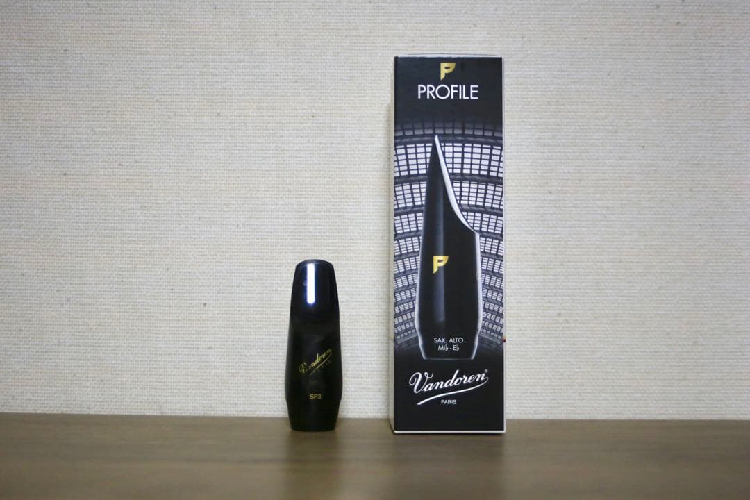 Vandoren サックスマウスピース SP3