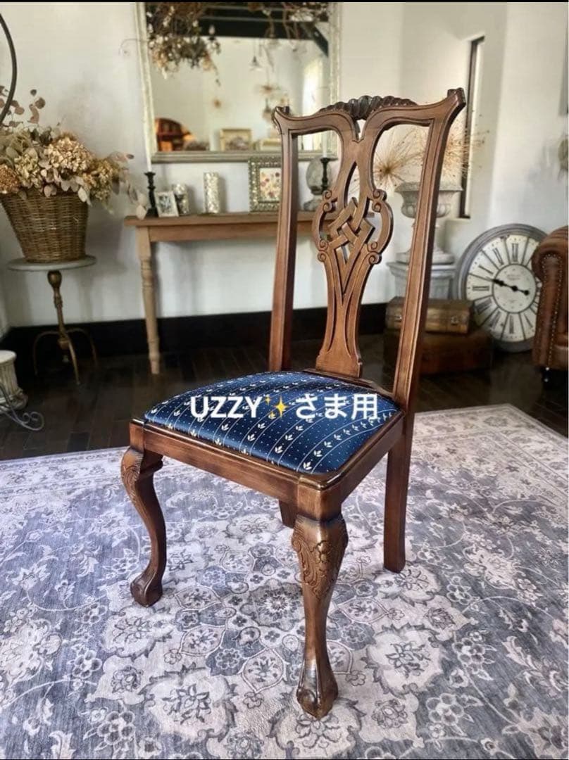 クラッシックダイニングチェア　ネイビー②